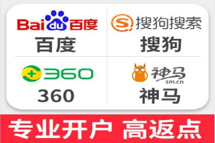 攻略分享：高效利用百度推广提升品牌知名度